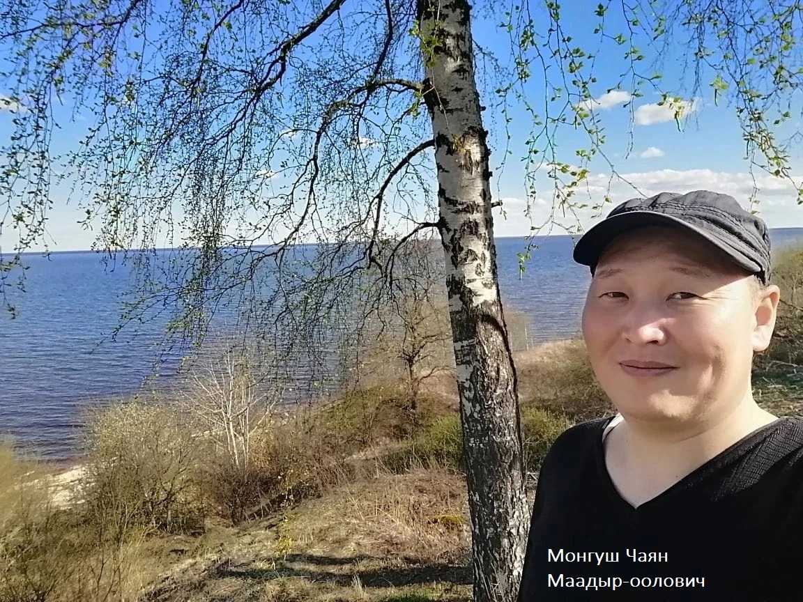 Монгуш Чаян Маадыр-оолович