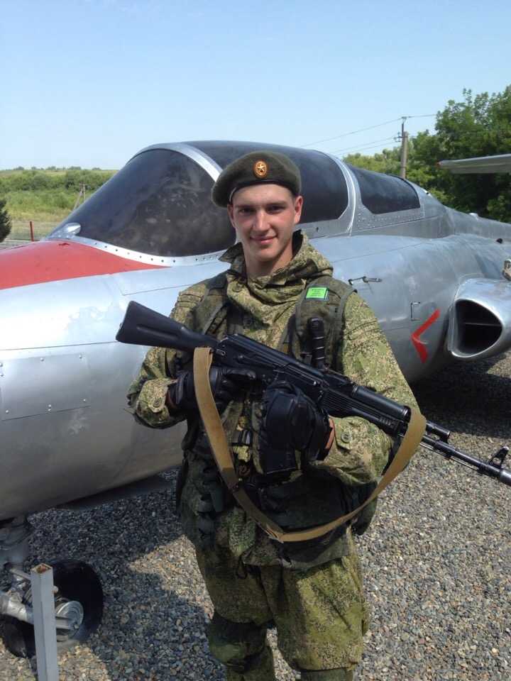 Сиксай Алексей Геннадьевич