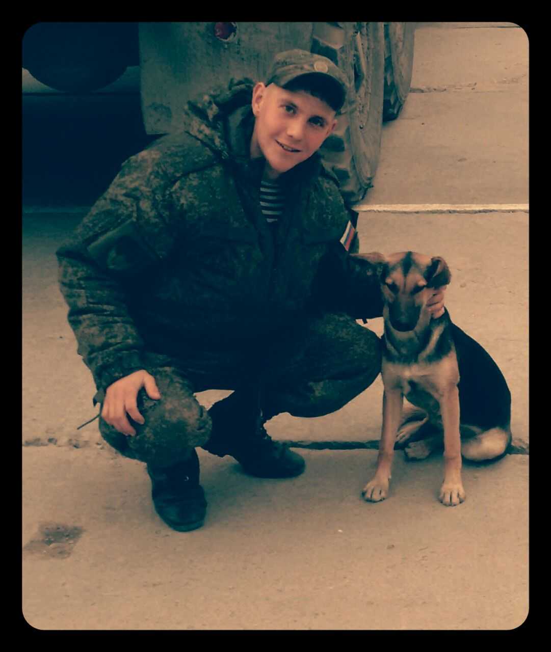 Александров Илья Леонидович