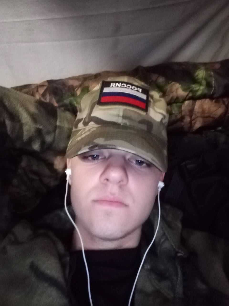 Федоров Валерий