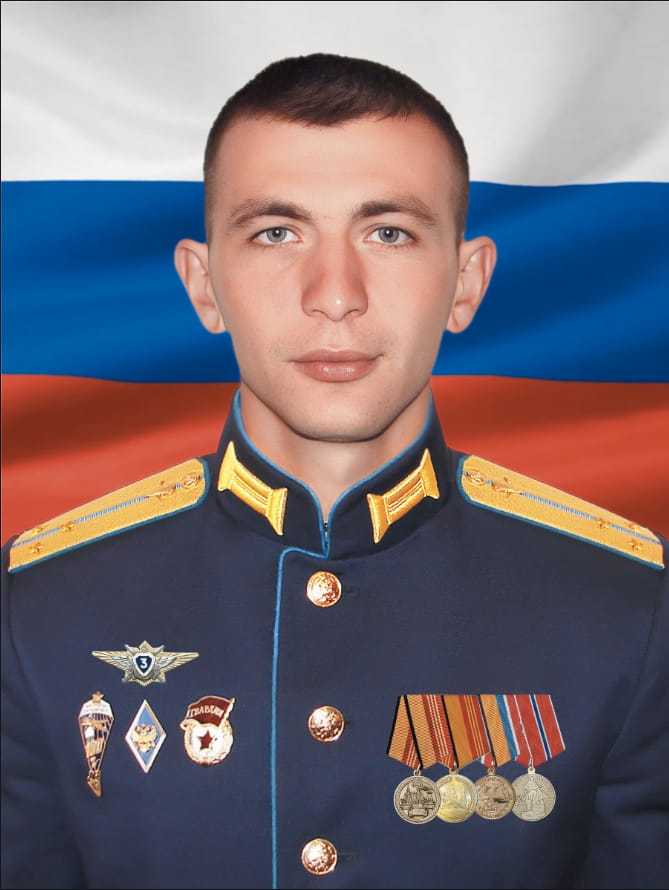 Лойтаренко Дмитрий Игоревич