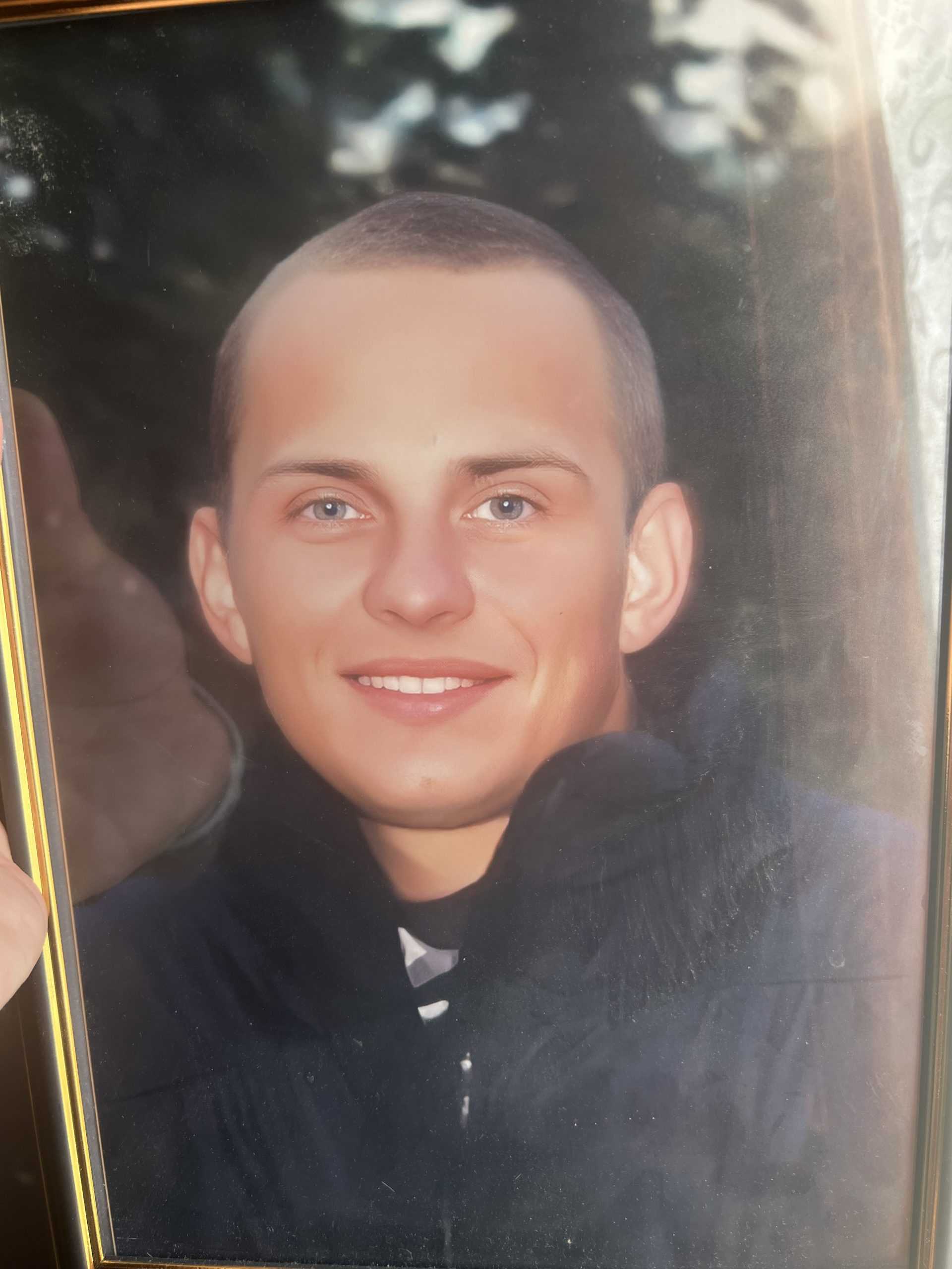 Щербаков Сергей Вадимович