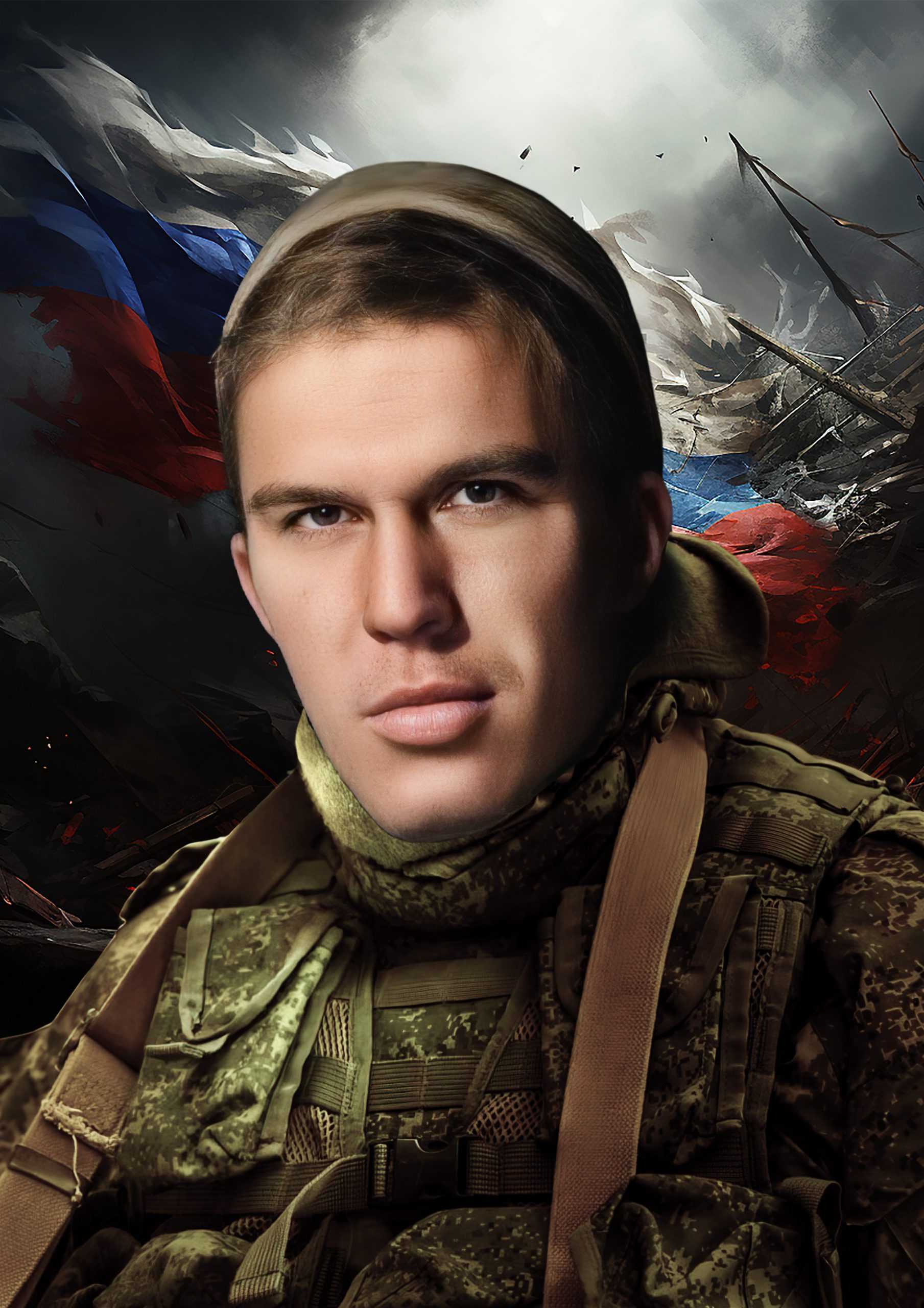 Сутырин Андрей Анатольевич