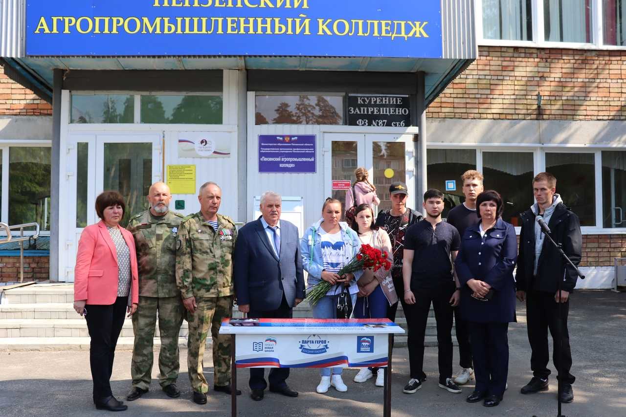 Михалкин Владислав Станиславович