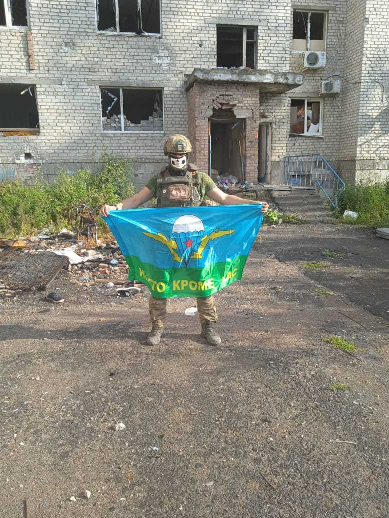 Красавин Александр Александрович