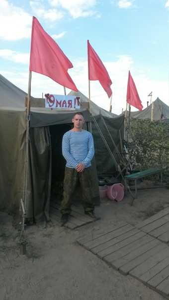 Горохов Сергей Олегович