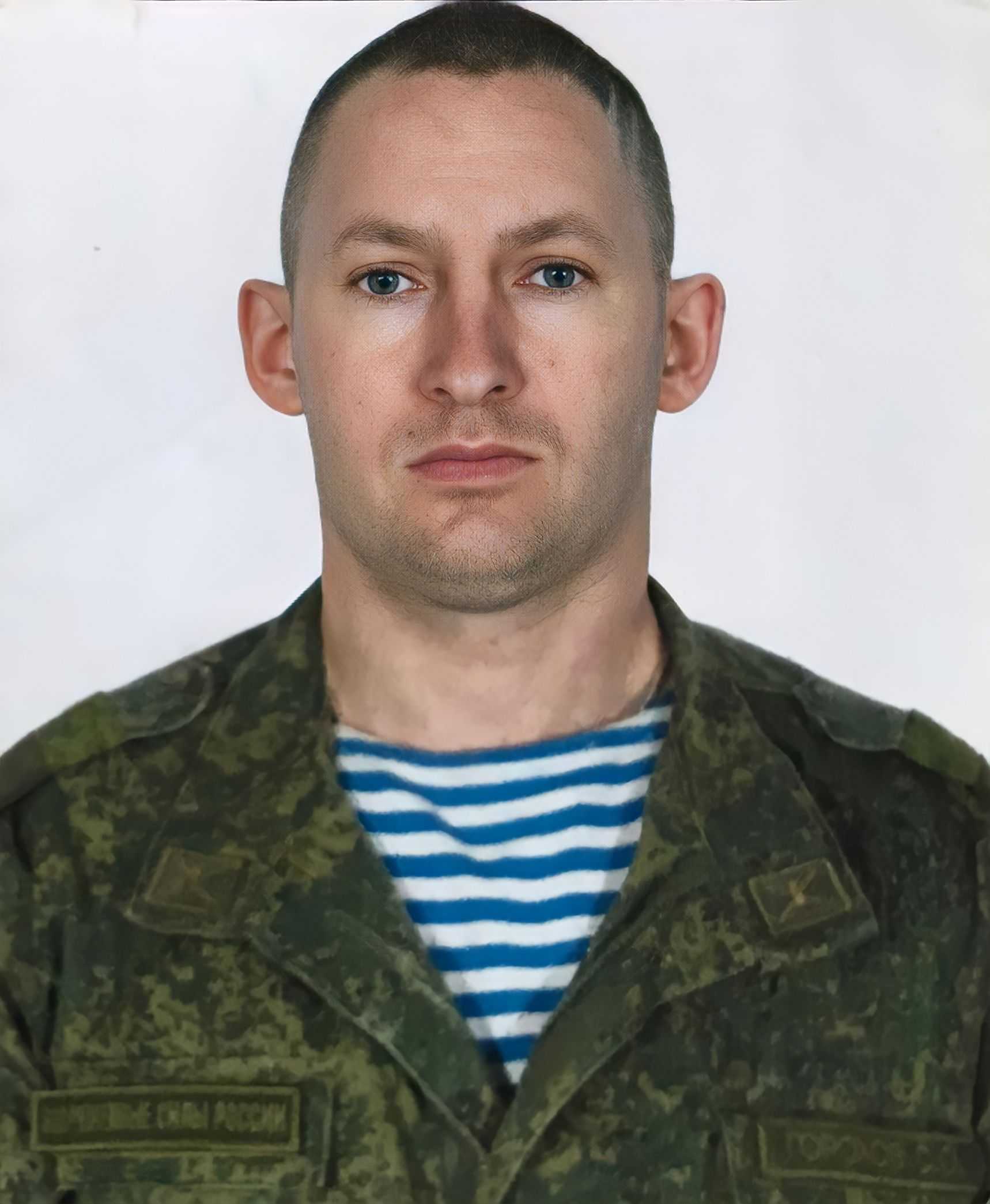 Горохов Сергей Олегович