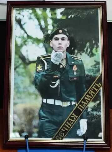 Солонин Илья