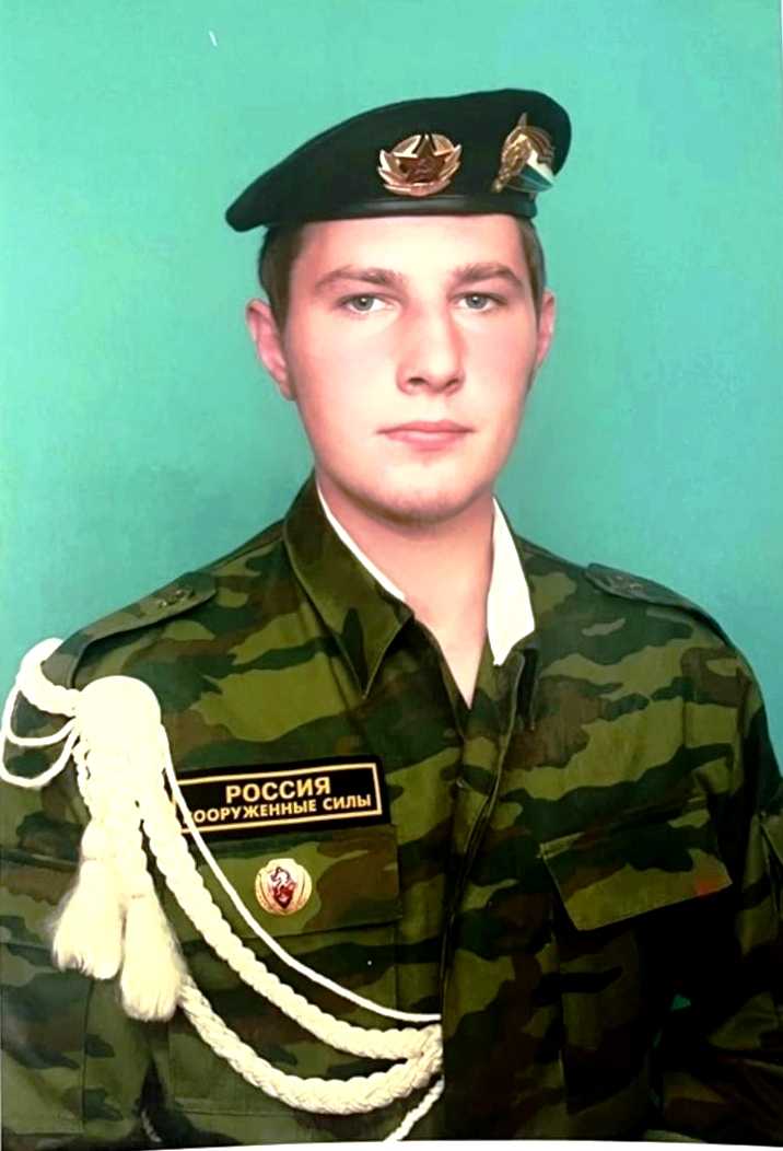 Патраков Денис Игоревич