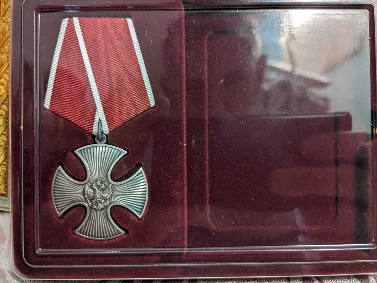 Москвитин Александр Викторович