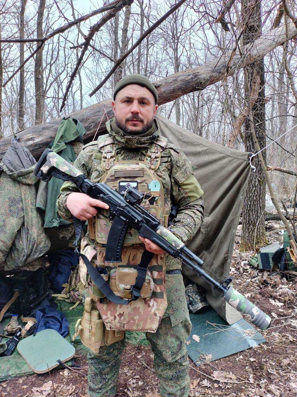 Щербаков Никита Александрович