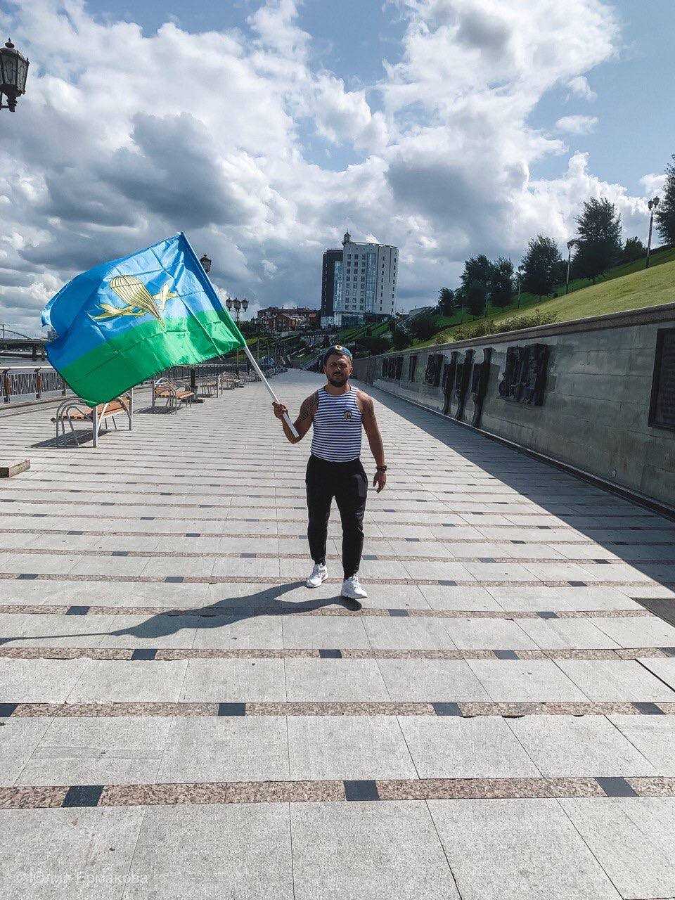 Щербаков Никита Александрович