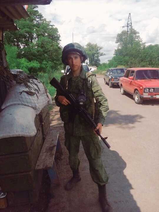 Масловский Вячеслав