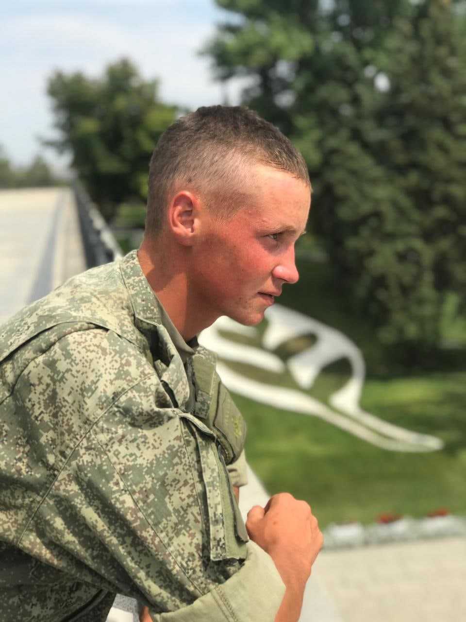 Михалкин Владислав Станиславович