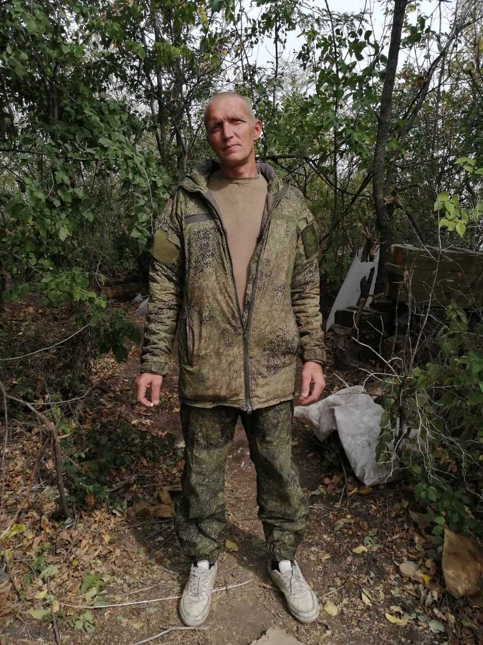 Быков Сергей Владимирович