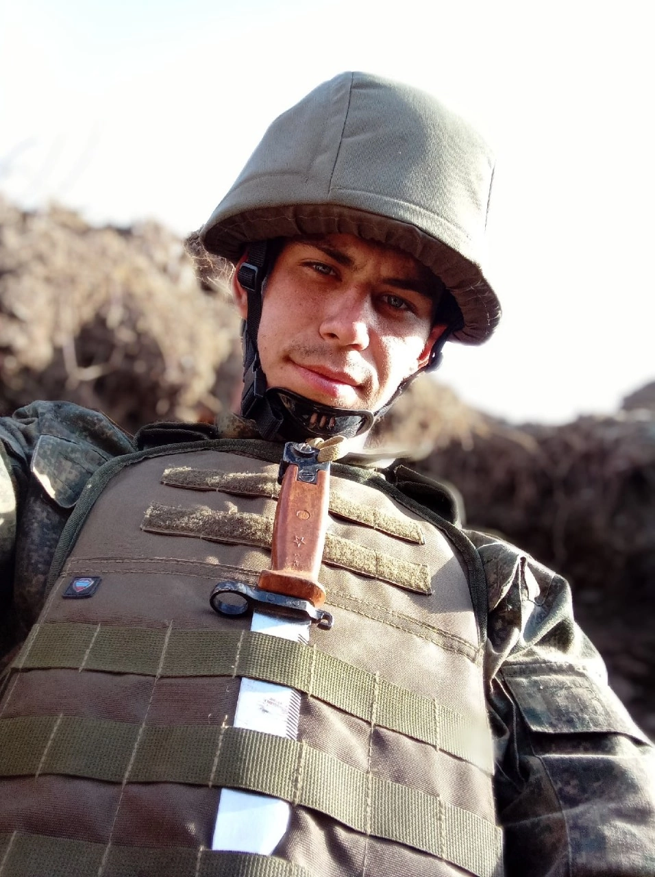 Олефир Дмитрий