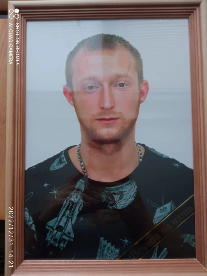 Галага Денис