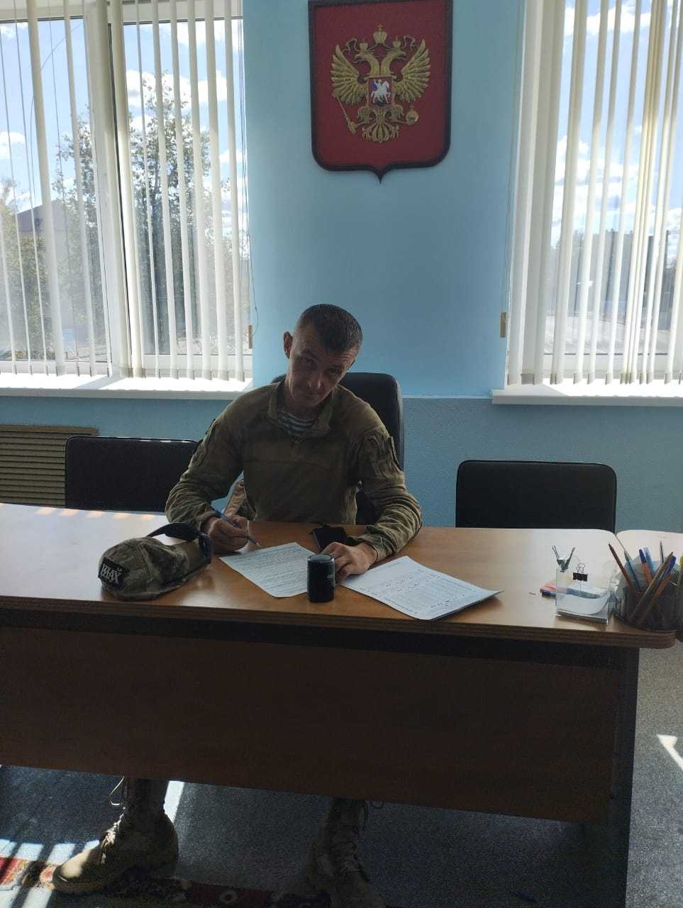 Осипов Валерий