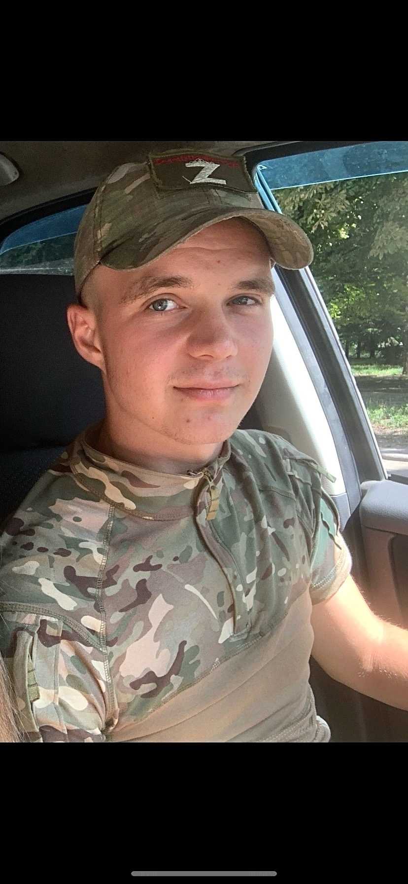 Чередниченко Сергей