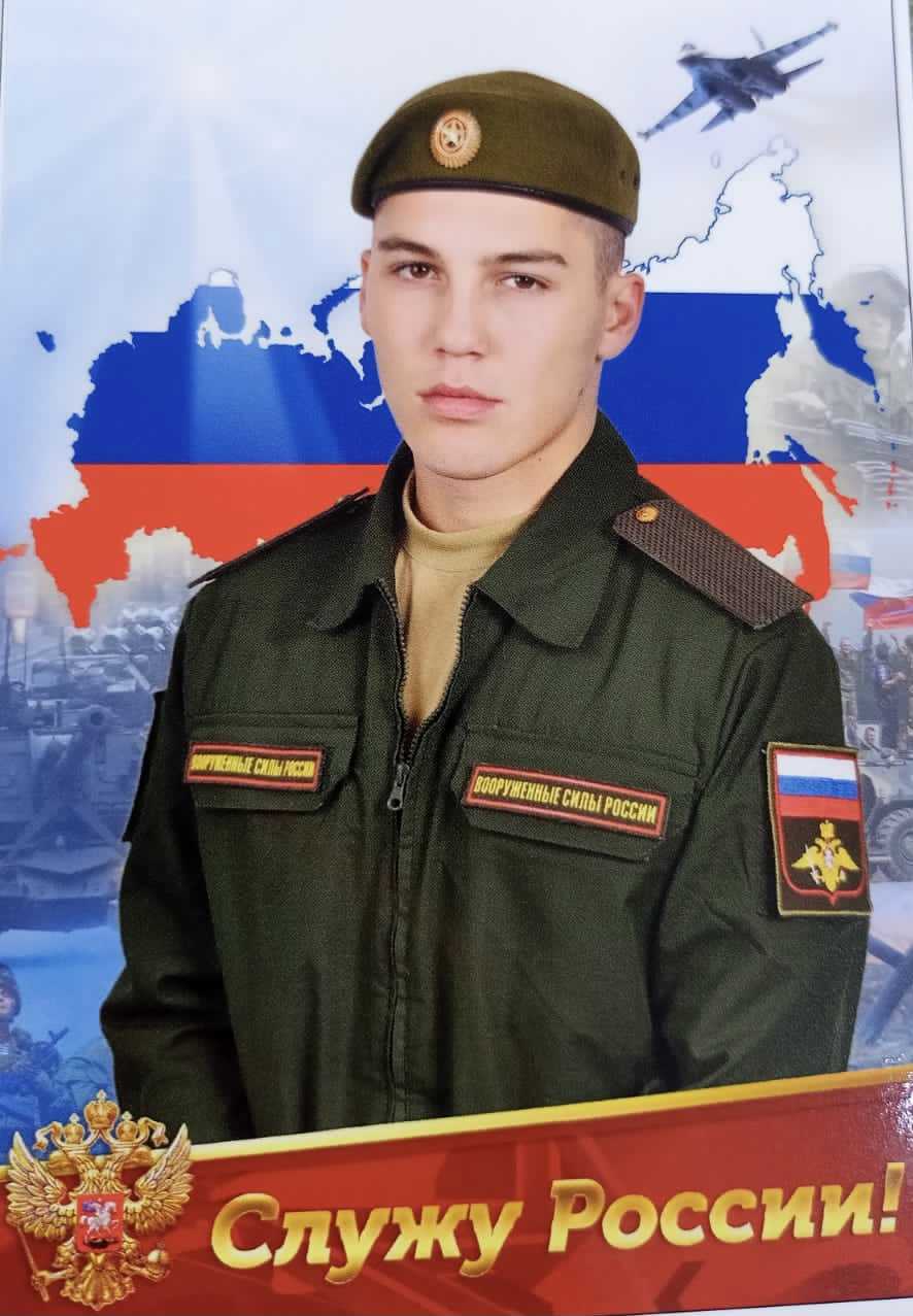 Мещеряков Дмитрий