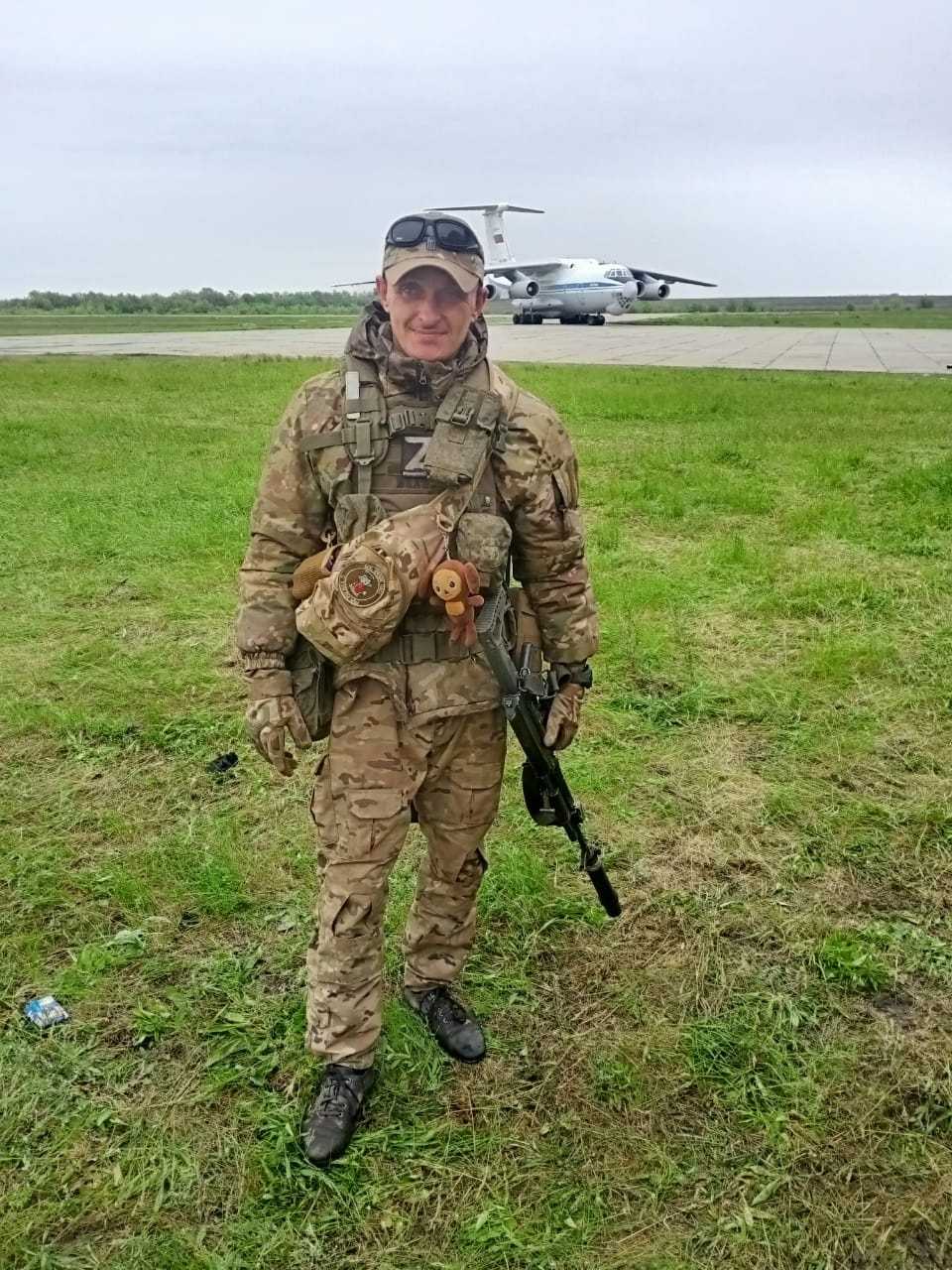 Осипов Валерий