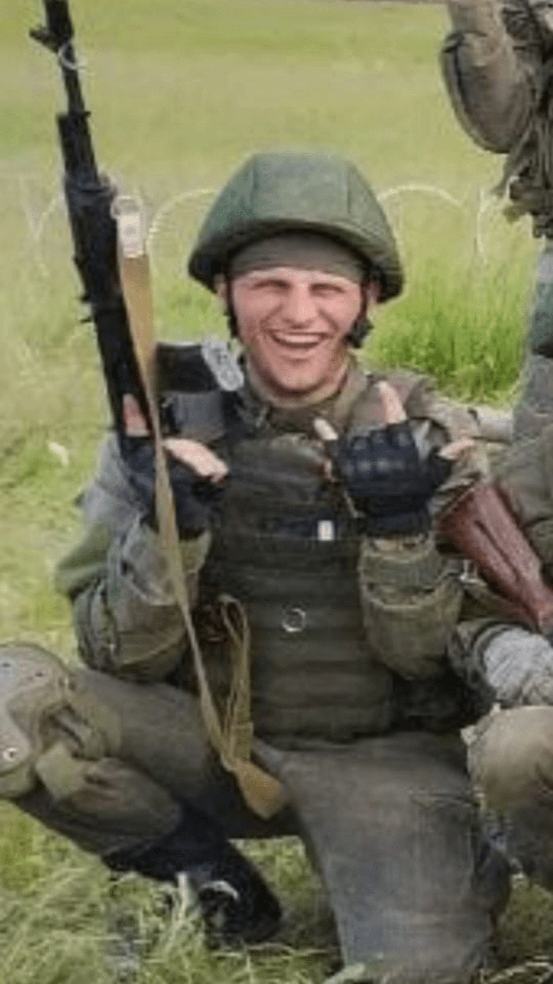 Щербаков Сергей Вадимович