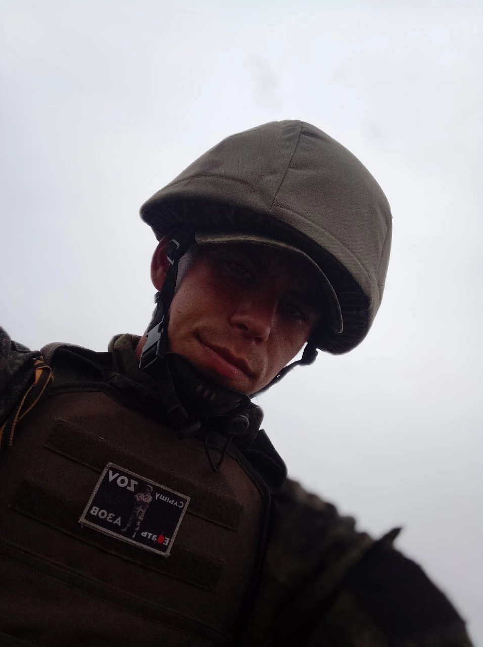 Олефир Дмитрий