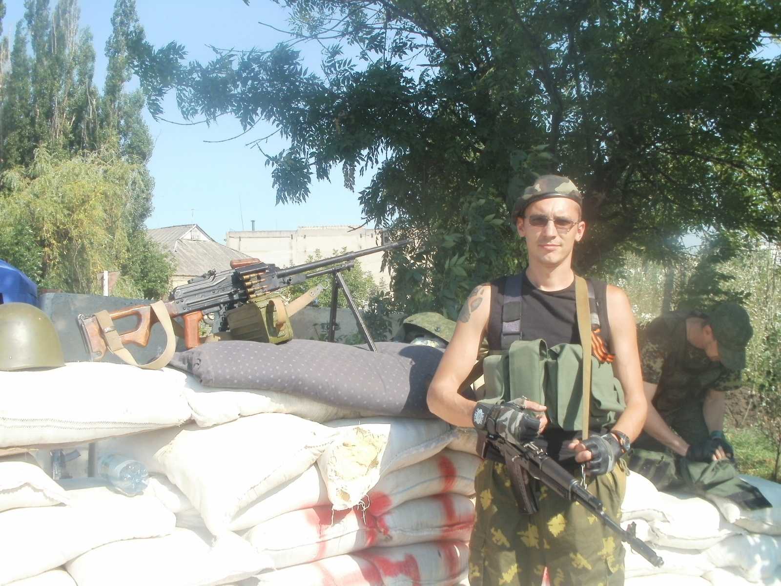 Городничий Александр