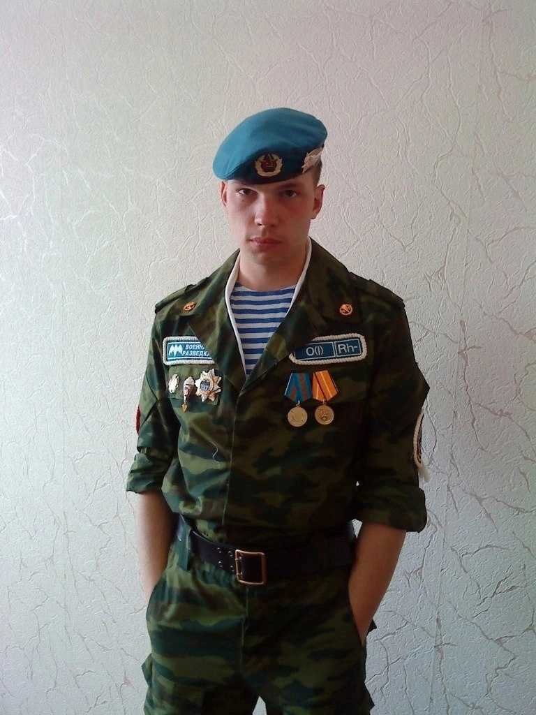 Рехин Александр Викторович