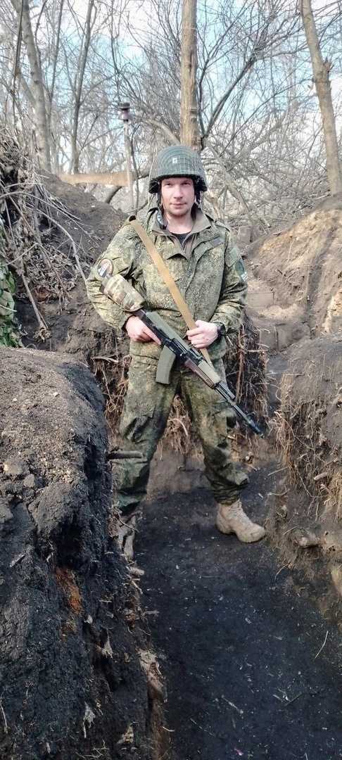 Рехин Александр Викторович