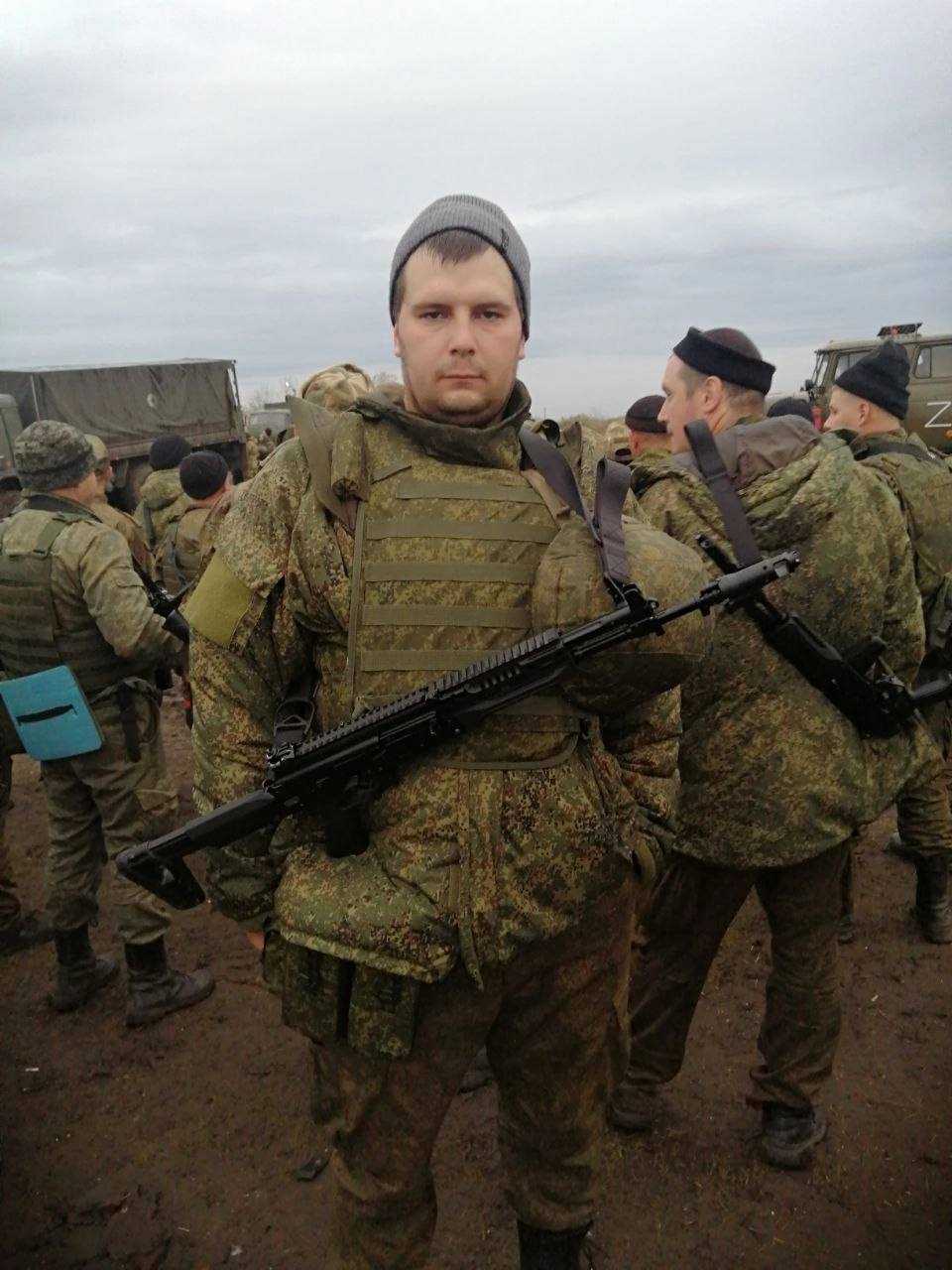 Цепелев Алексей Юрьевич