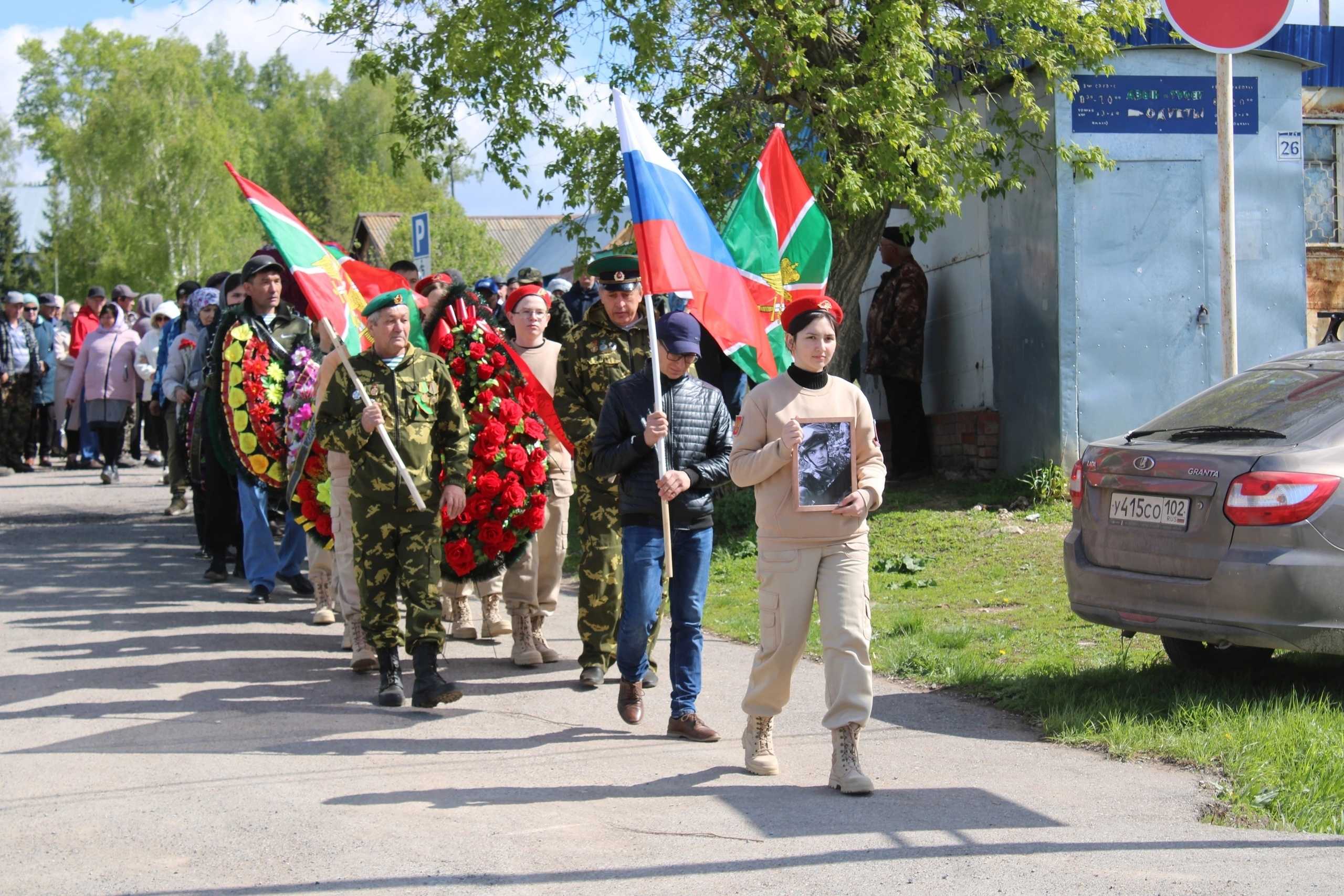 Диряков Руслан Алексеевич