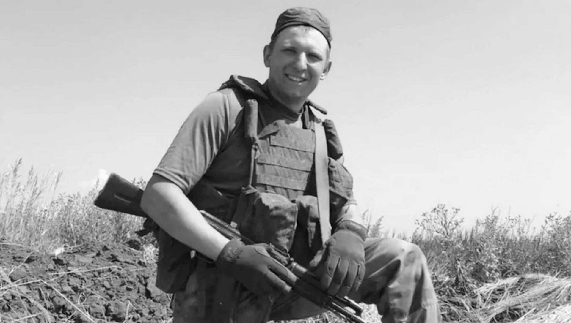 Коротаев Дмитрий