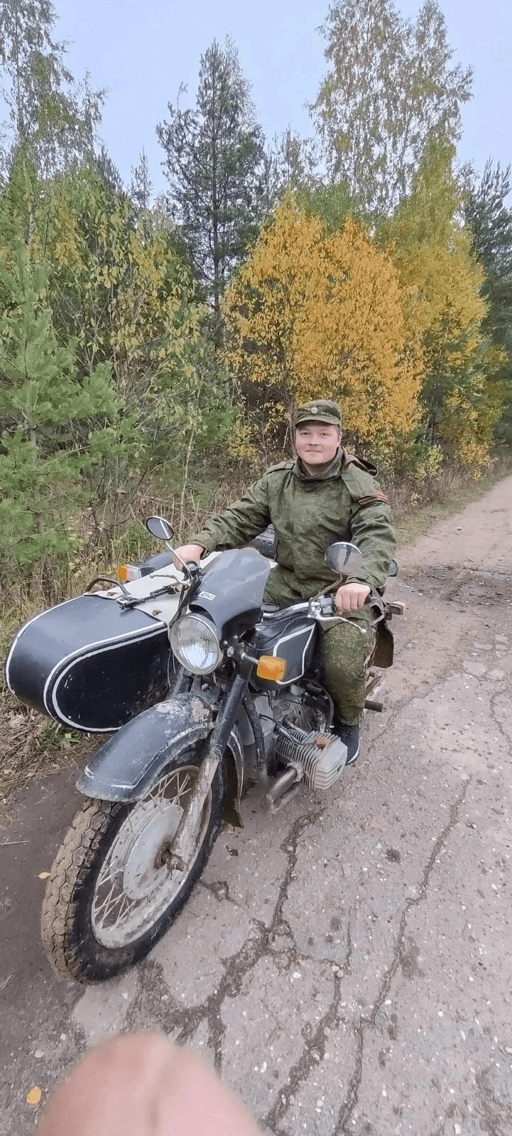 Маркин Егор Николаевич