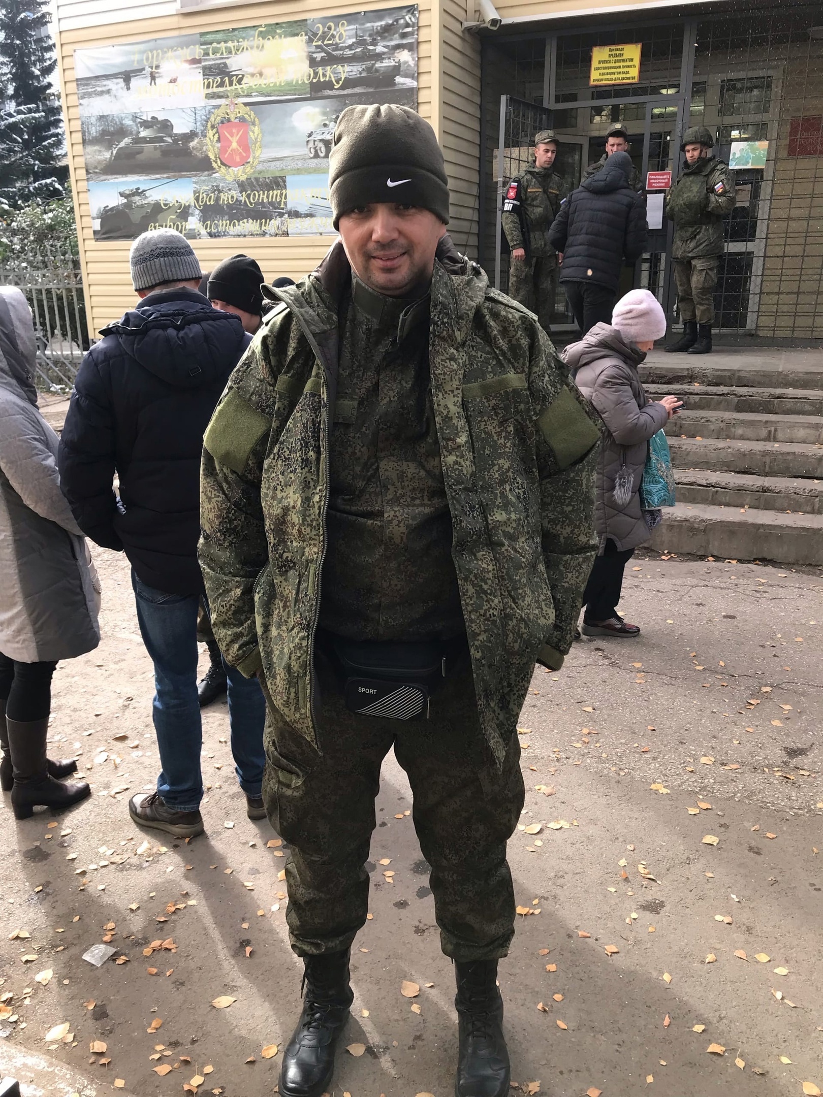 Костин Евгений Андреевич