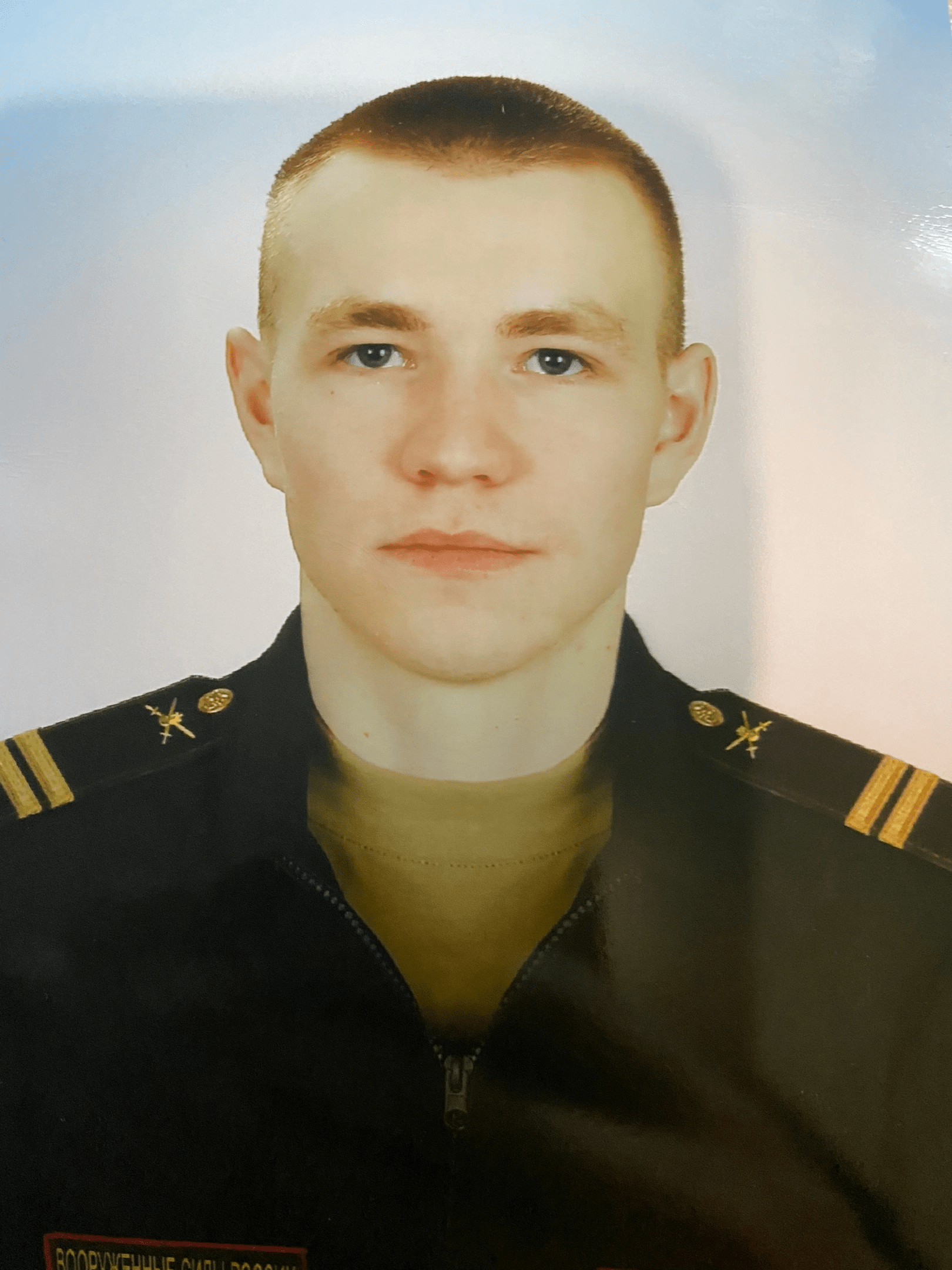 Кондратьев Алексей