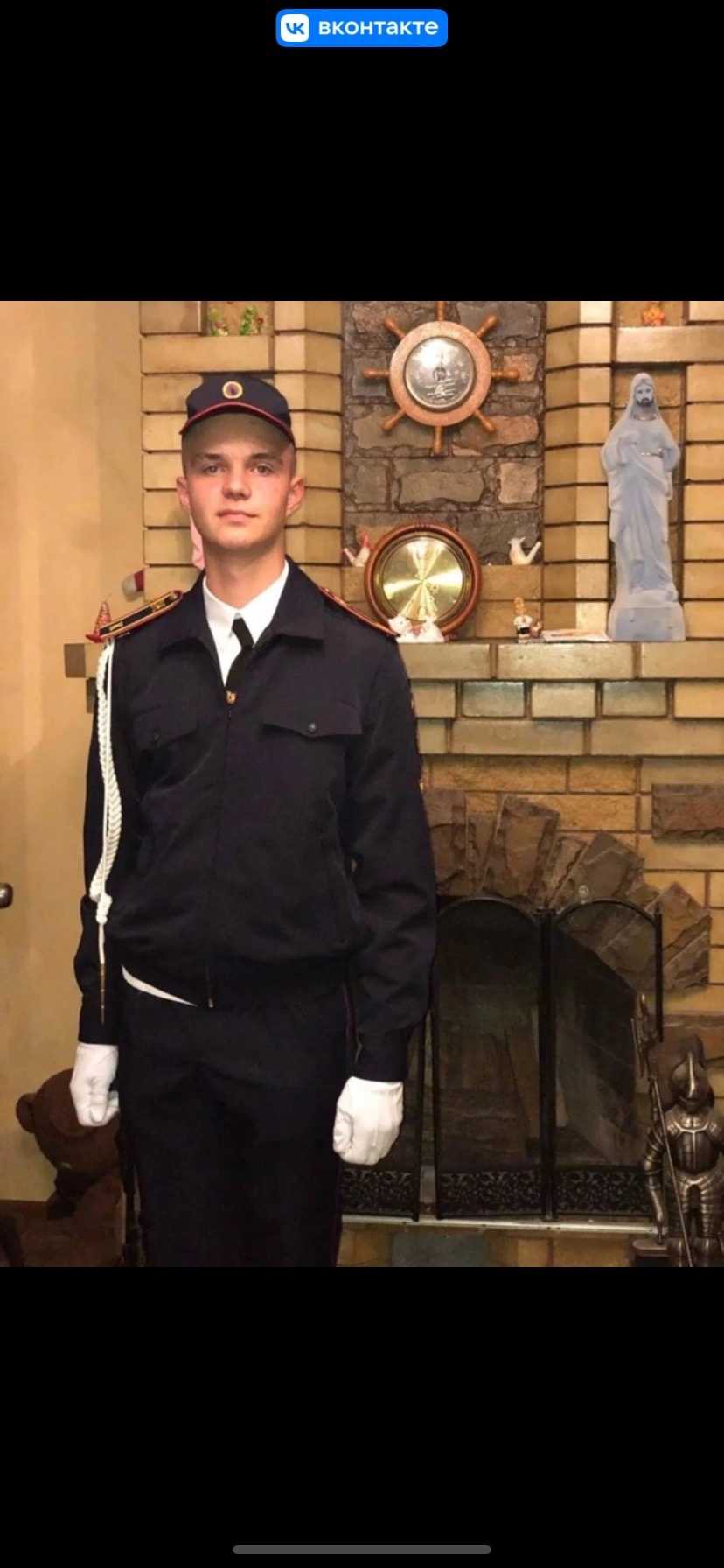 Чередниченко Сергей