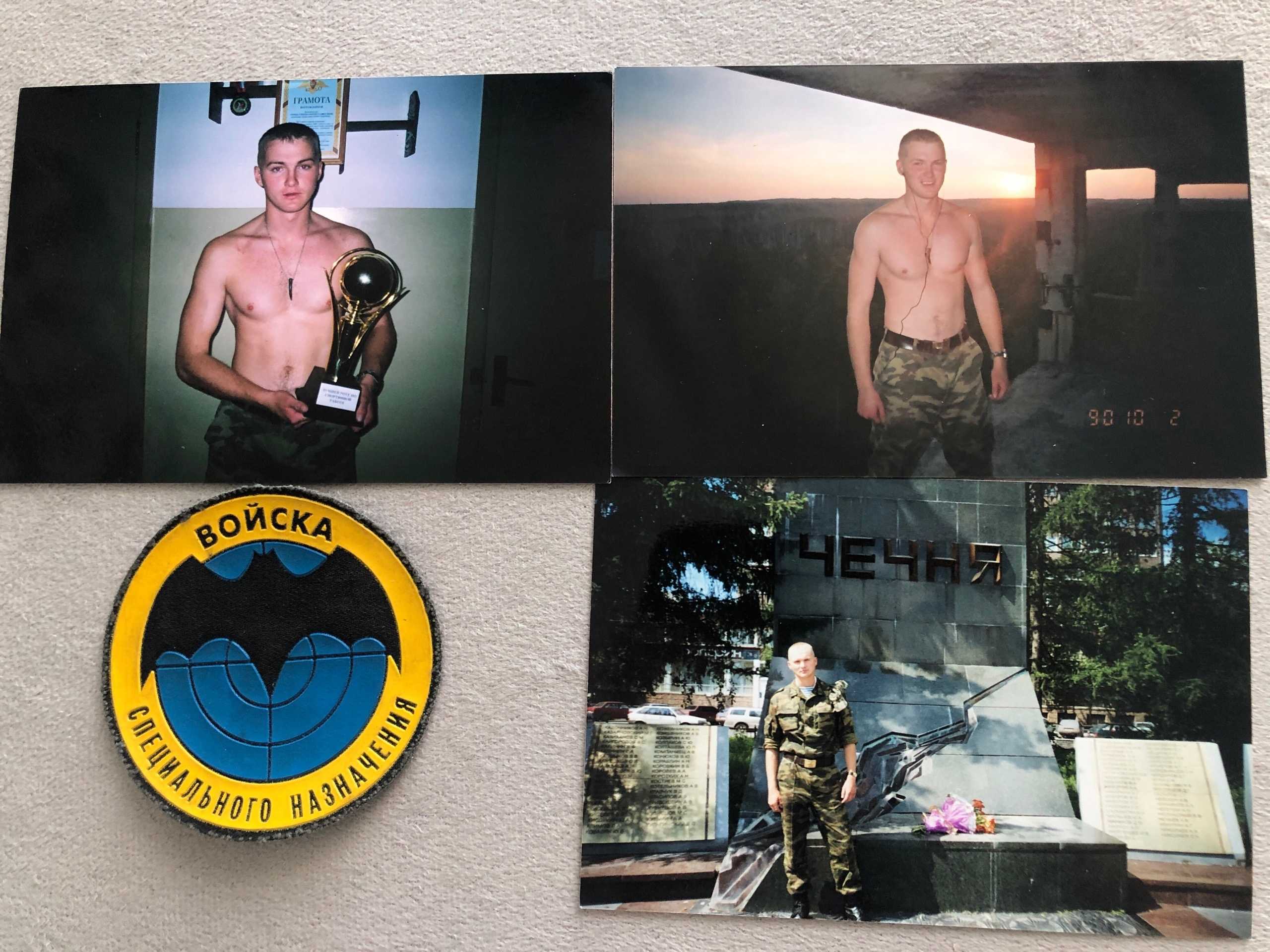 Фомин Дмитрий