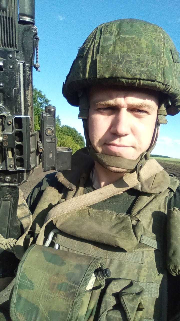 Фертюк Тимофей Сергеевич