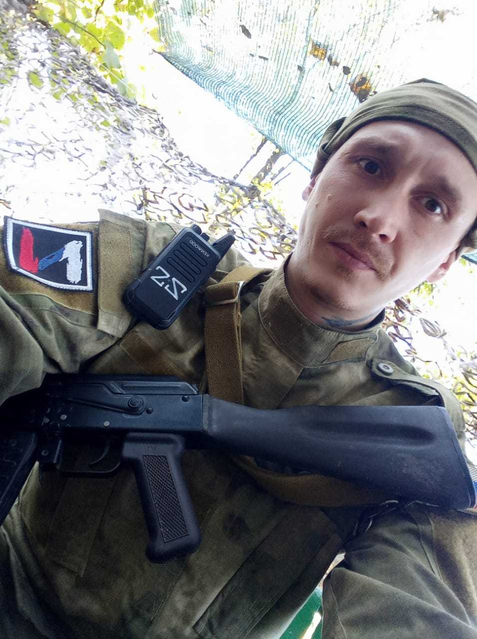 Денисов Денис Игоревич