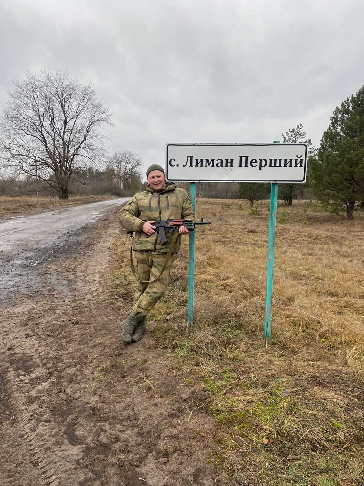 Шматов Анатолий Игоревич