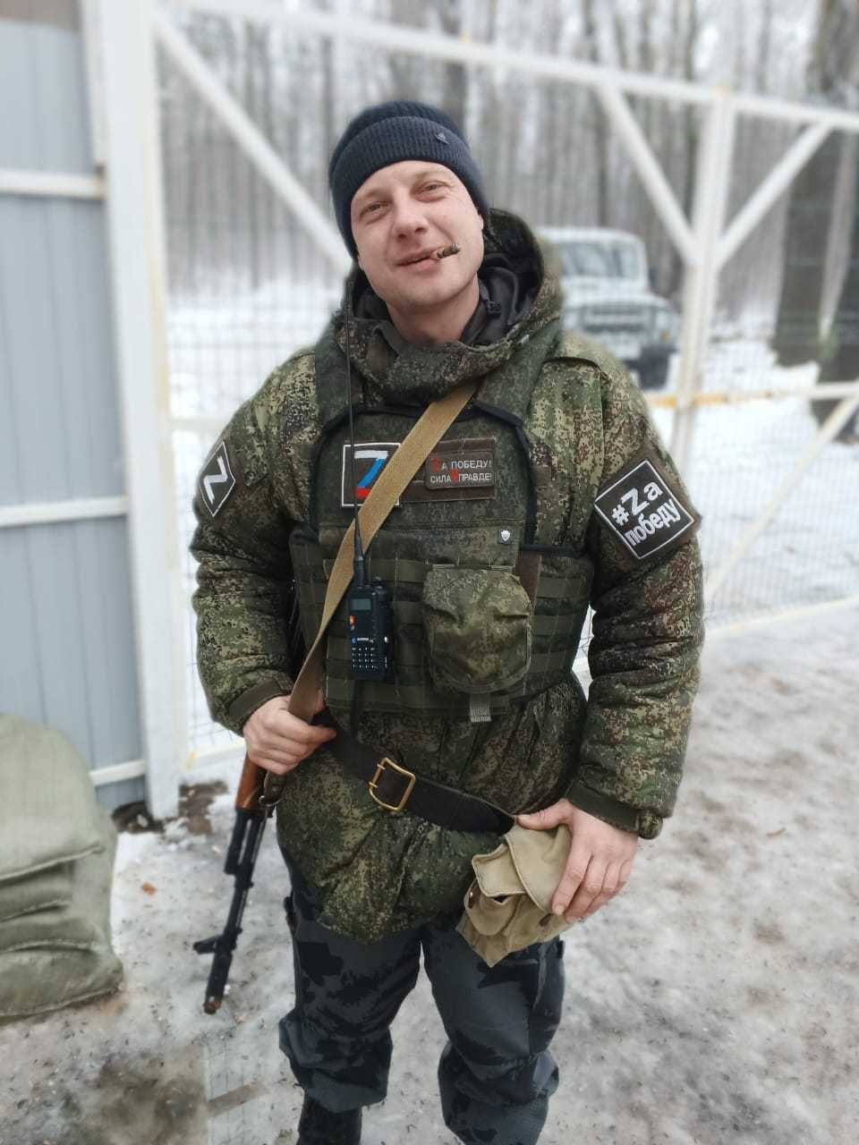 Рябинин Илья Владимирович