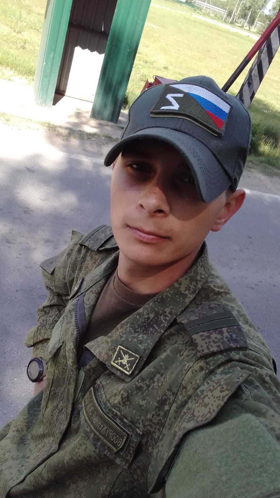 Аничкин Артем