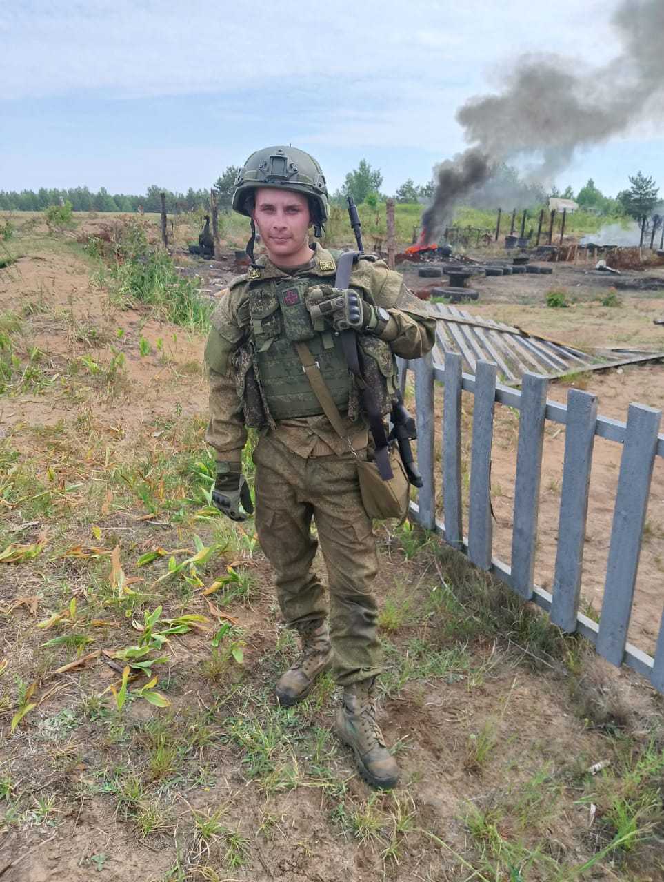 Аничкин Артем