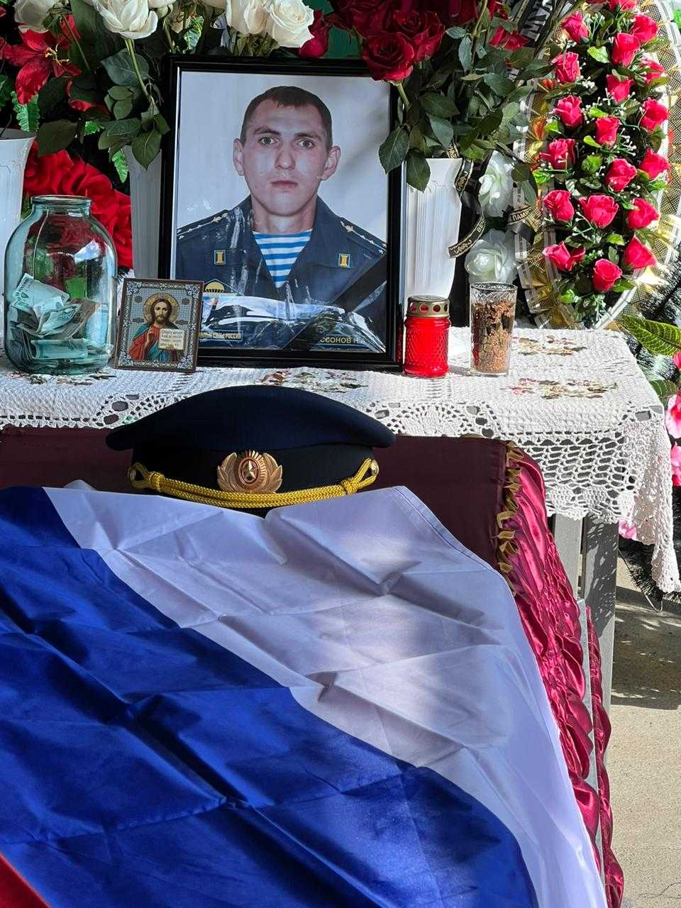 Бессонов Никита Александрович