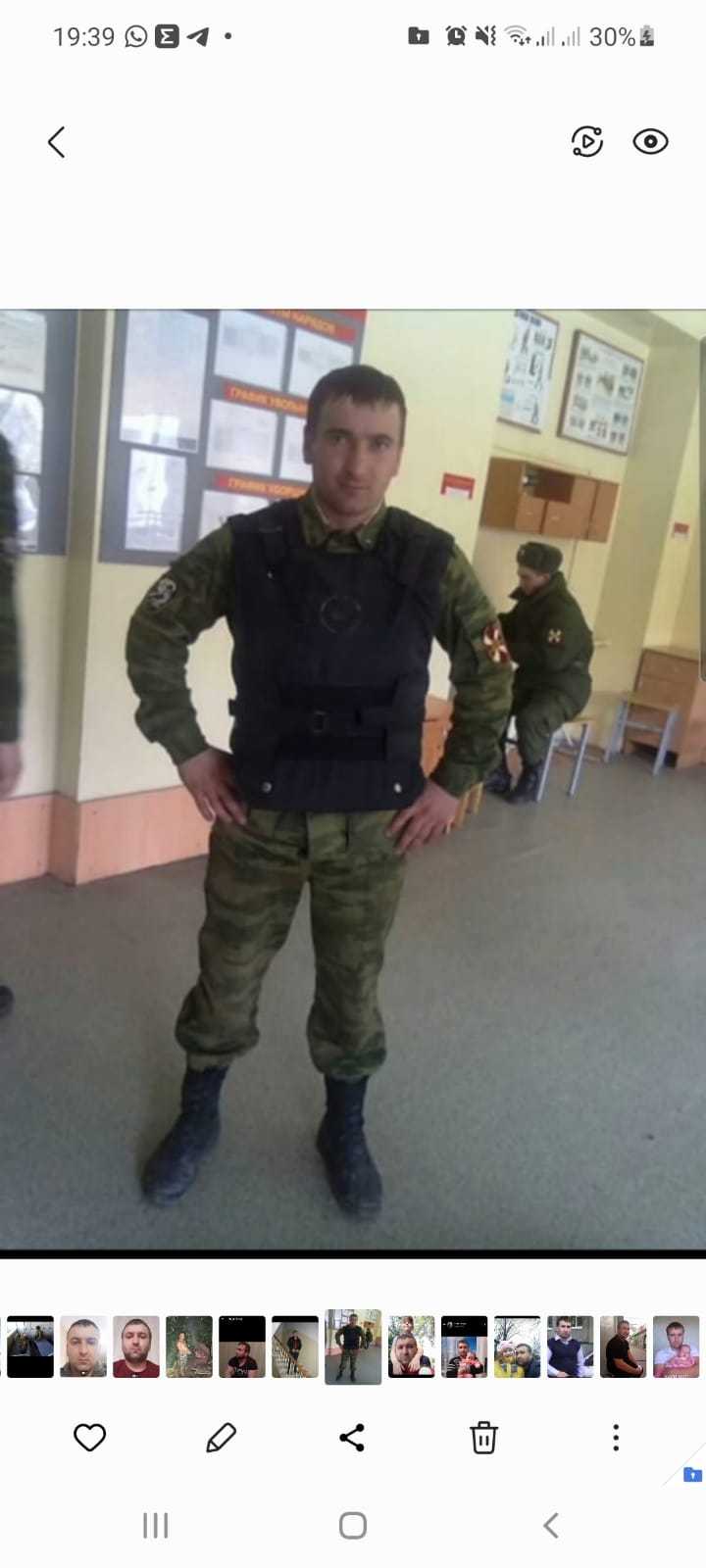 Гасанов Радик Мафараджевич