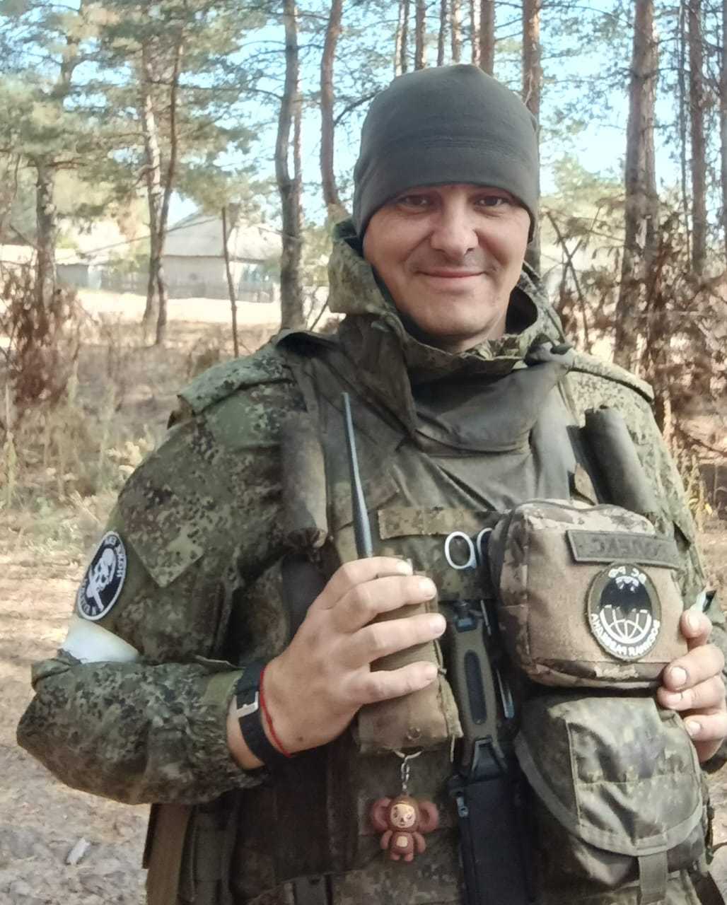 Оченков Максим Валерьевич