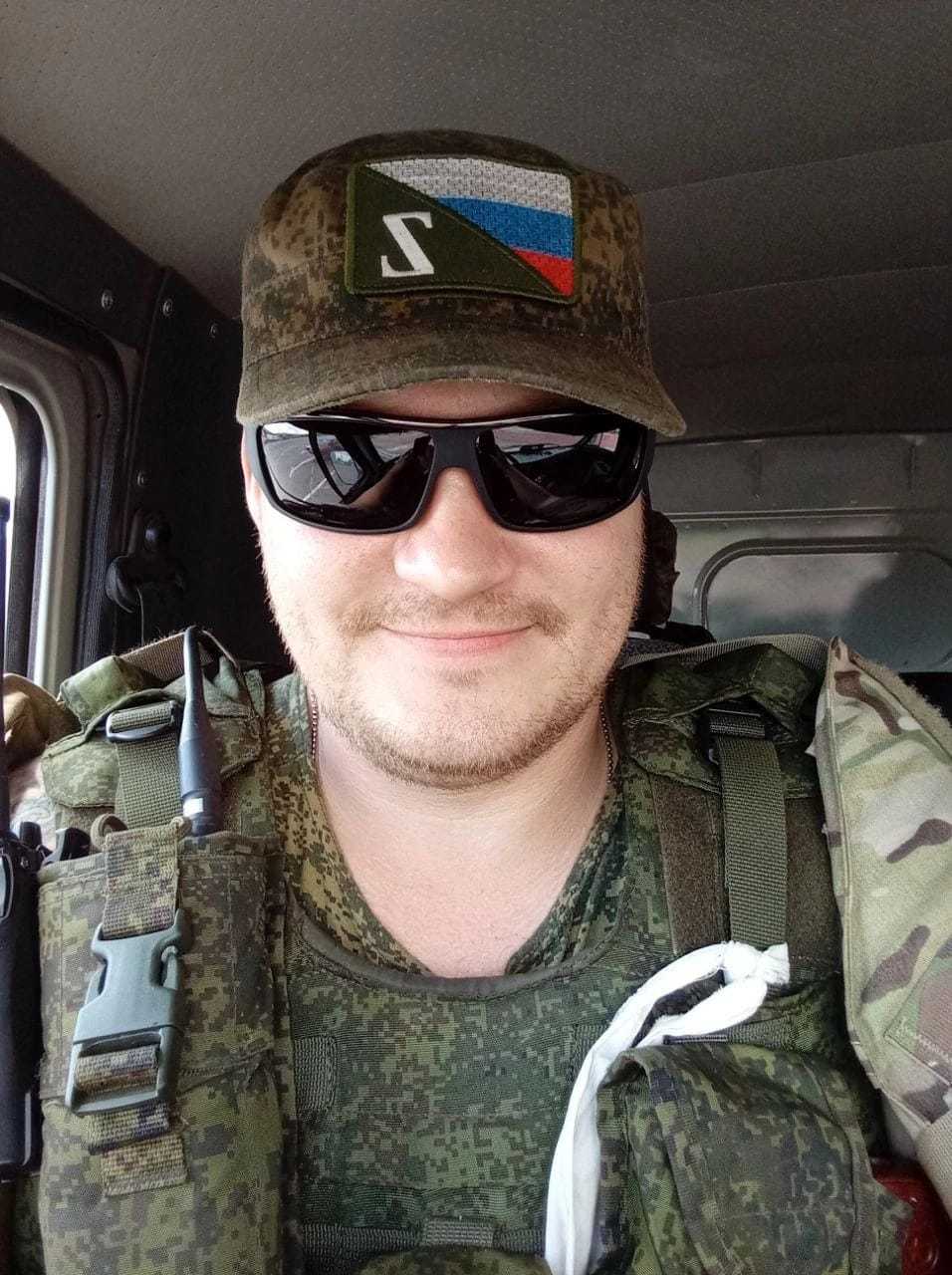 Тарабан Александр Игоревич