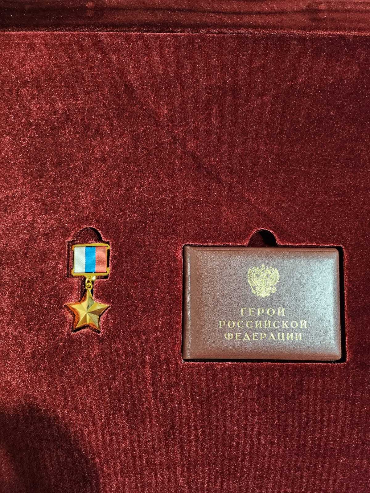 Табачников Виталий Витальевич