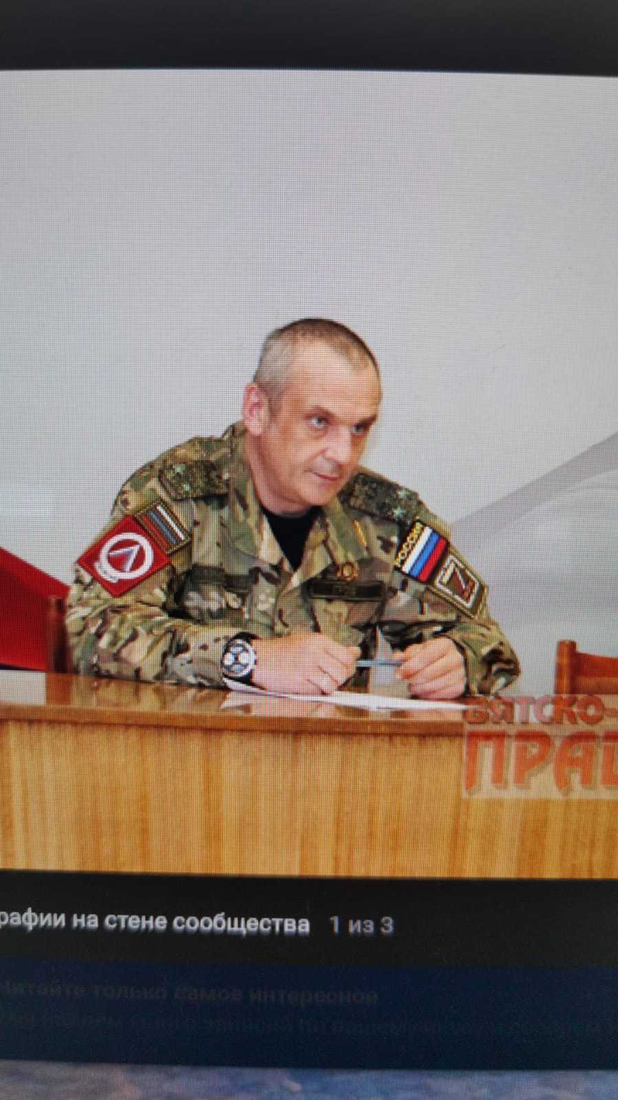 Харченко Андрей